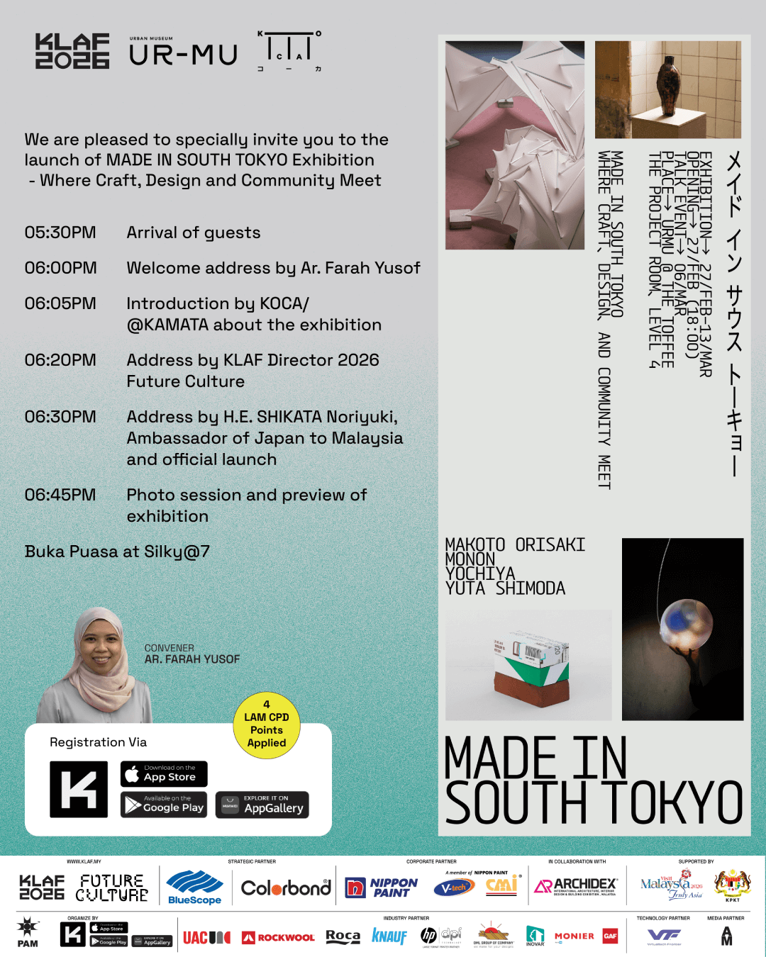 KLAF x FFF Tokyo : Made in South Tokyo @ Toffee