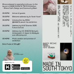 KLAF x FFF Tokyo : Made in South Tokyo @ Toffee